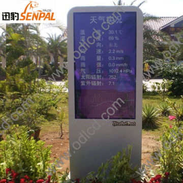 46inch all weather ip65 sunreadable kiosk advertising displaying