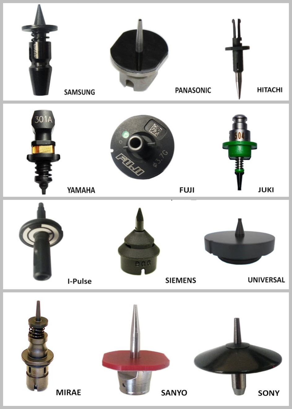 ノズル Nozzle