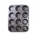 12 Cups Carbon Steel Bakeware For Oven Baking