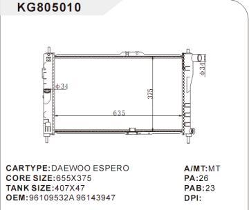 mechenical radiator car for DAEWOO ESPERO  OEM:96109532A 96143947