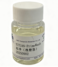 Sophorolipid Mild Surfactant Ingredient