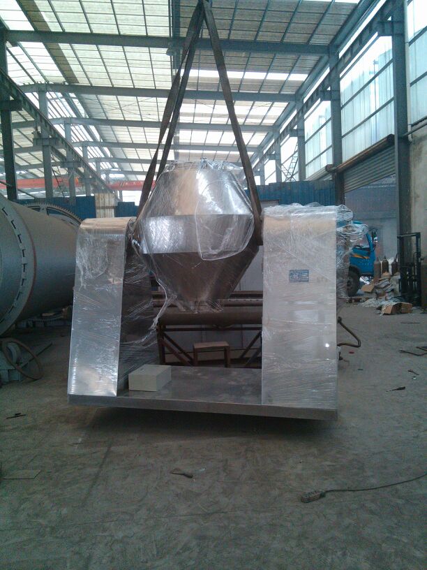 SZG Series Double Conical Conical Dryer