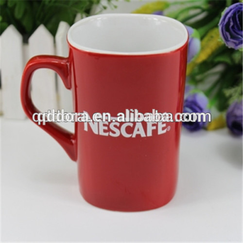 Nescafe give mug of low price