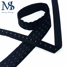 Beige and Black Nylon Bra Corset Hook and Eye Closure Tape - 1 Yard