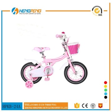 Pink color girl kids bike