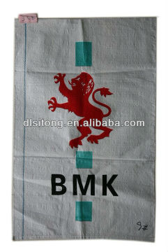 jute bag packing 10kg export to India