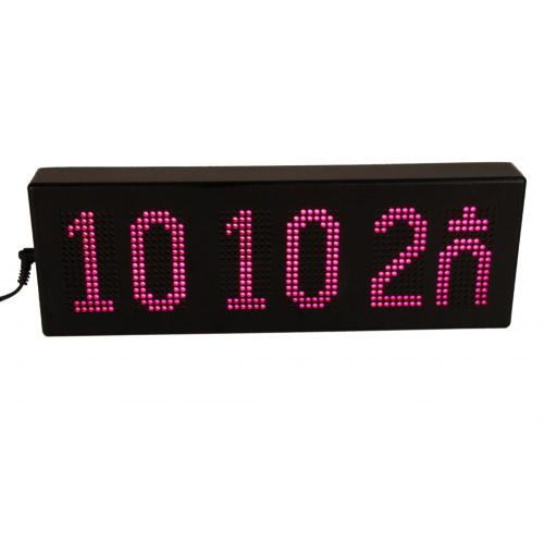 Big Lattice Digital Desk Clock