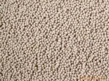 Molecular Sieve 13X