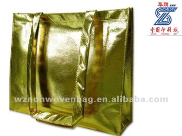 non-woven cloth pp laminated shopping gift bag