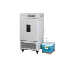 LHS Series Microprocessor Controller High-Low Temperature and Humidity Test Chamber