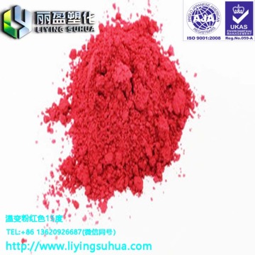 Temperature-sensitive powder, temperature-changing powder, color-changing powder, phosphor, color-changing material, color-chang
