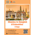 Seefracht nach Bangkok FCL LCL