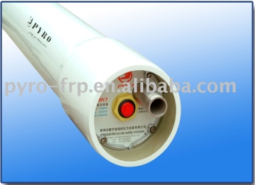 FRP Pressure Vessel