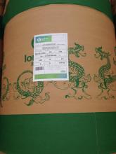 UWF WHITE OFFSET PAPER