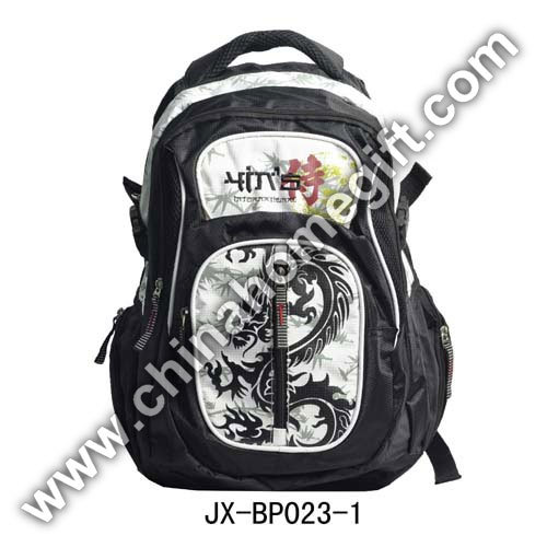 China Backpack Bag