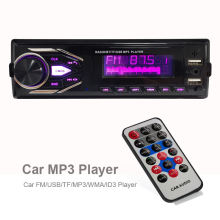 LCD Car MP3 Player with Bluetooth FM AUX 2USB 4RCA Car Audio