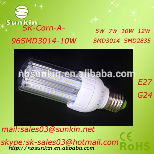 10W With CE ROHS Approval / E27 G24 corn led light / SMD2835 SMD3014 led corn lamp