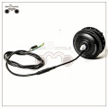 Beweegbare EM19 MINI-RL-F motor