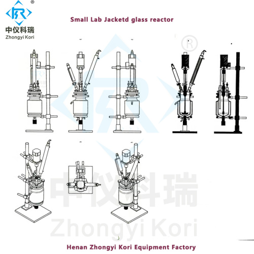 Custom borosilicate glass reactor system