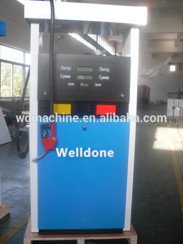 oil dispenser/diesel dispenser/fuel dispenser/petrol fuel dispenser/gasoline fuel dispenser/kerosene fuel dispenser