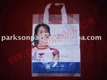 Shopping soft Loop Handle Bag
