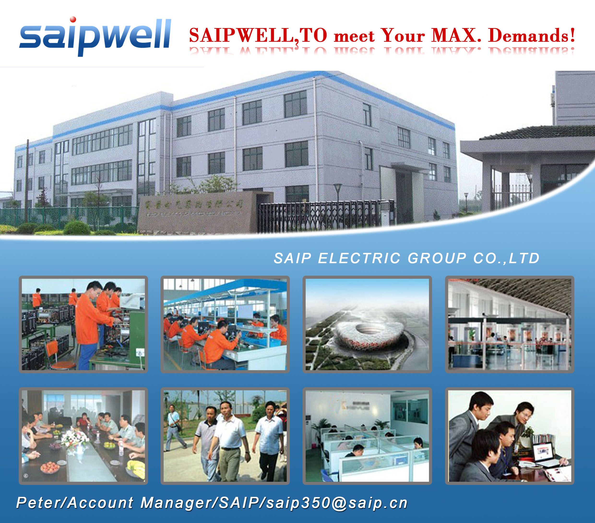 SAIP/SAIPWELL Low Price 3 Position 220V Manual Power Transfer Switch