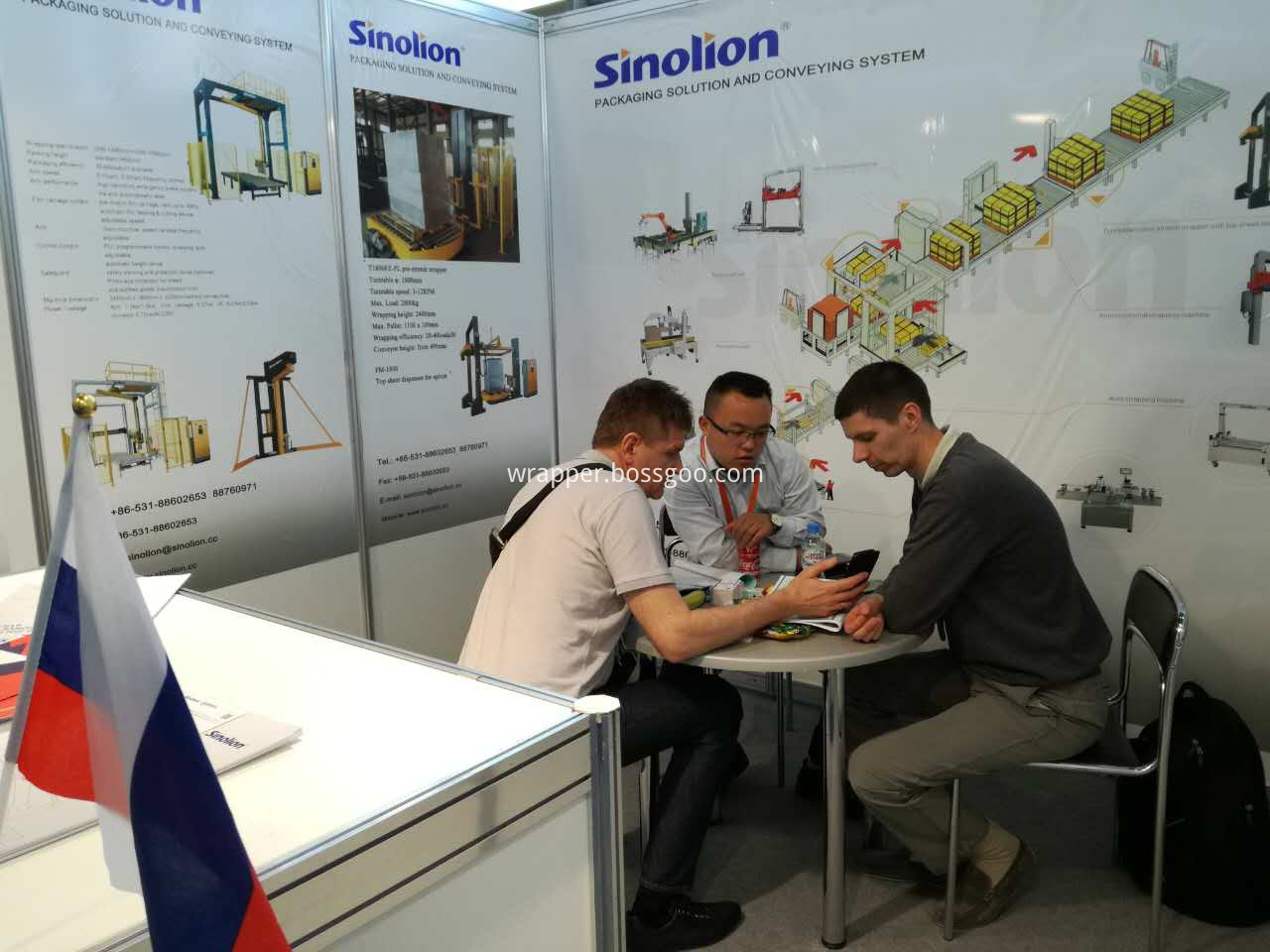 Sinolion Machinery