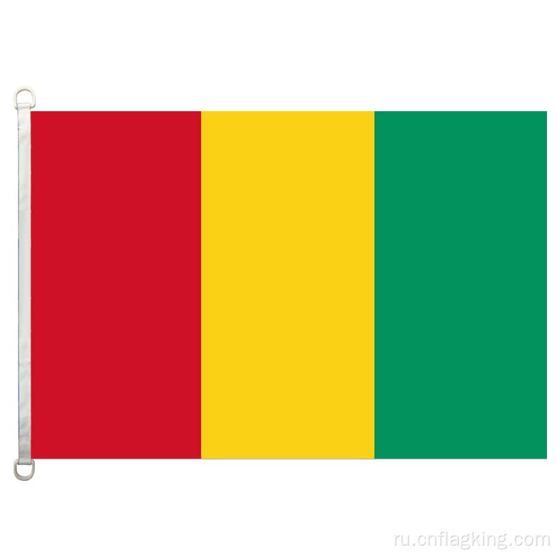 Государственный флаг Гвинеи 90 * 150см 100% полиэстер