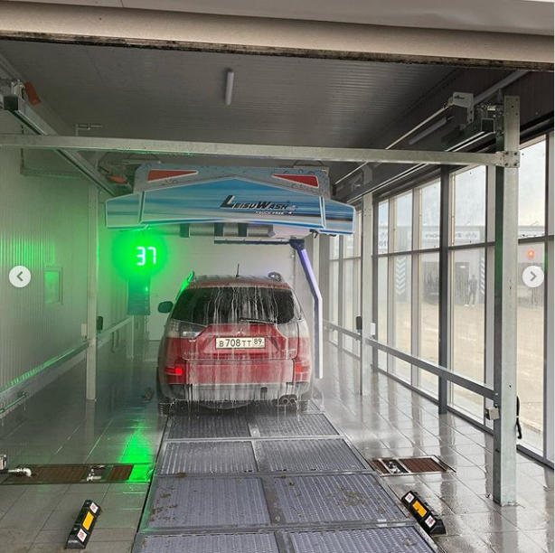 automatic car wash