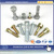 duplex socket cap zinc alloy door bolt