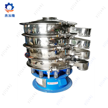 Active pharmaceutical ingredient oscillation sieves