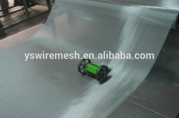 metal mesh fine mesh micro mesh