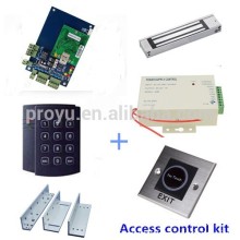 WEB Server access control panel PY-1000