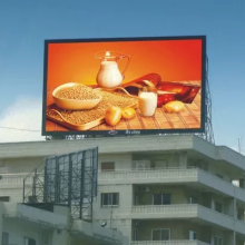 China Outdoor Waterproof Curved LED Display Advertisements