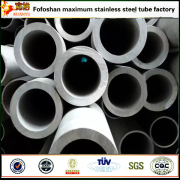 Stainless steel 316L thick wall welded pipe large OD industrail pipe
