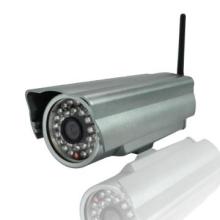 IR  0.3megapixel support mobile view outdoor security camera