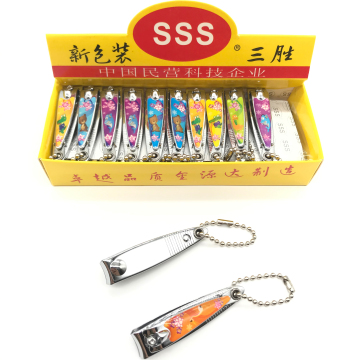 Custom Logo Children Chain Nail Clipper - 202 Nail Clipper