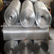 woven screen mesh/woven mesh