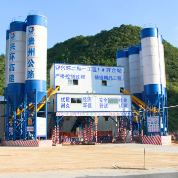 HZS90 factory direct concrete batching plant