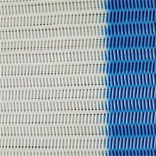 Woven Polyester Dry Net for Papermaking