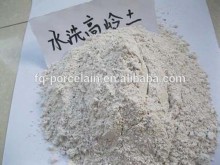 Ceramic Materials For Industry Washed KaoLin Clay,Block And Powder Etc.