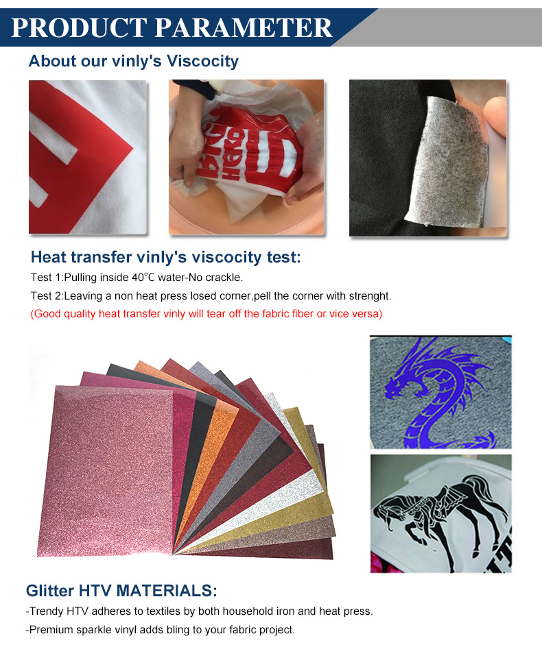 High quality sheets flex glitter vinyl heat transfer film for fabric t-shirt