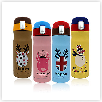 Stainless Steel Vacuum Flask Brand