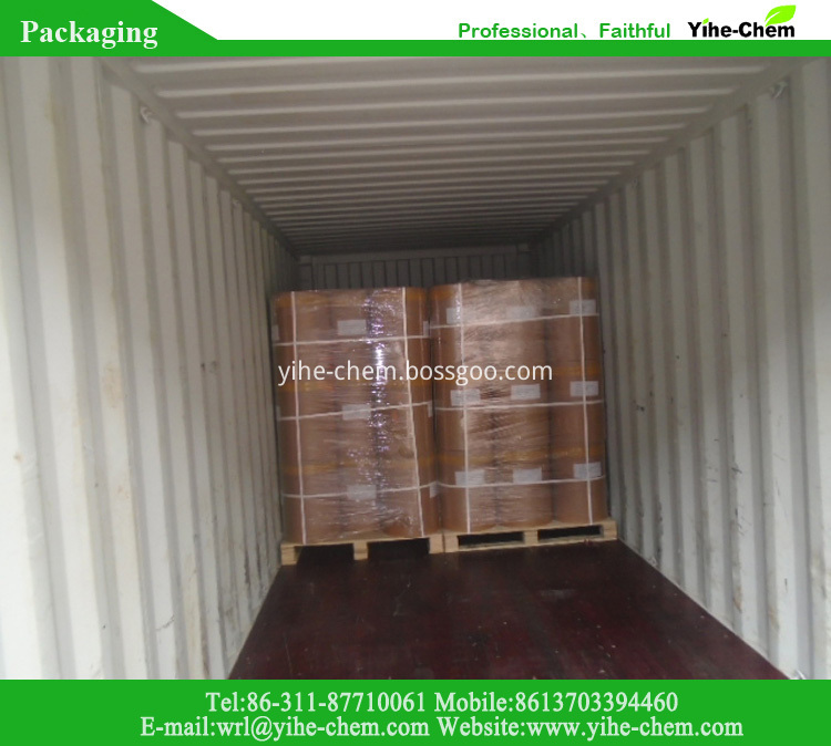 Metsulfuron-methyl Metsulfuron-methyl