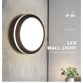 Luz LED 18W Luz de parede exterior moderna exterior