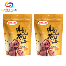 Printed Zip Top Laminated Material Pouch Packaging
