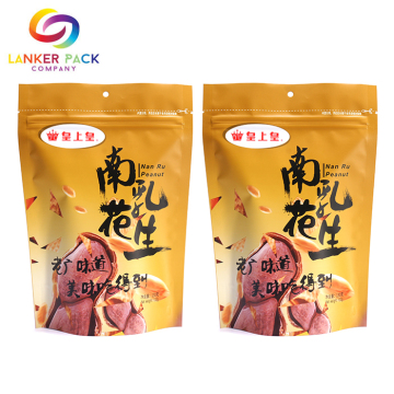 Printed Zip Top Laminated Material Pouch Packaging