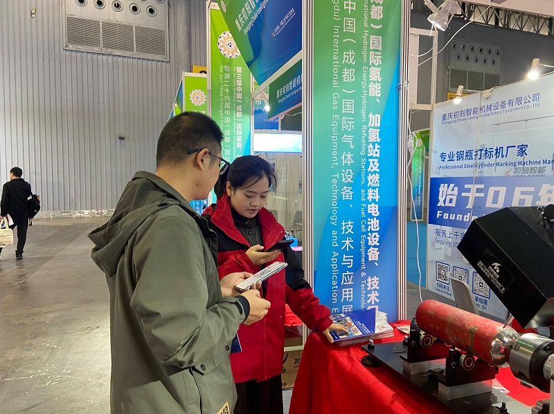 The 2025 China Chengdu International Gas Equipment Exhibition focused on Chuke Intelligent's innovative gas cylinder laser marking machine on its opening day