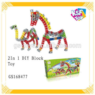 Plastic DIY Block Toy For Kids