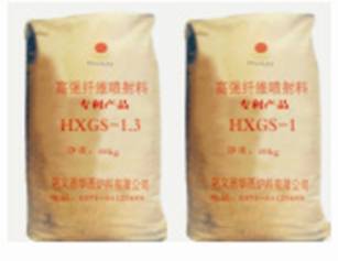 Gun mixes for blast furnace